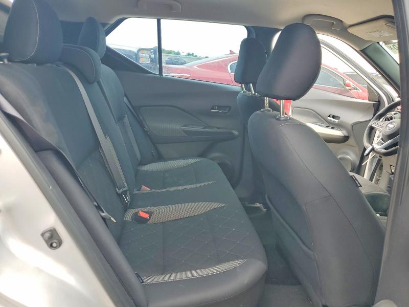 2020 Nissan Kicks მანქანა იყიდება აუქციონზე, vin: 3N1CP5CV7LL555762, აუქციონის ნომერი: 53430776