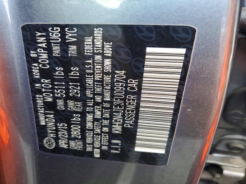 Aukcja sprzedaży 2015 Hyundai Genesis, vin: KMHGN4JE3FU099704, numer aukcji: 55146146