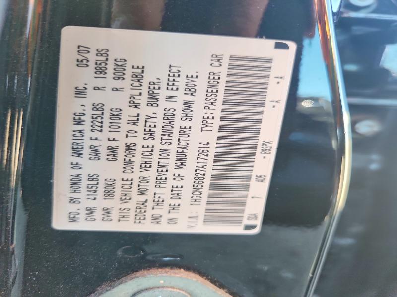 Продаж на аукціоні авто 2007 Honda Accord, vin: 1HGCM56827A172614, номер лоту: 52001736