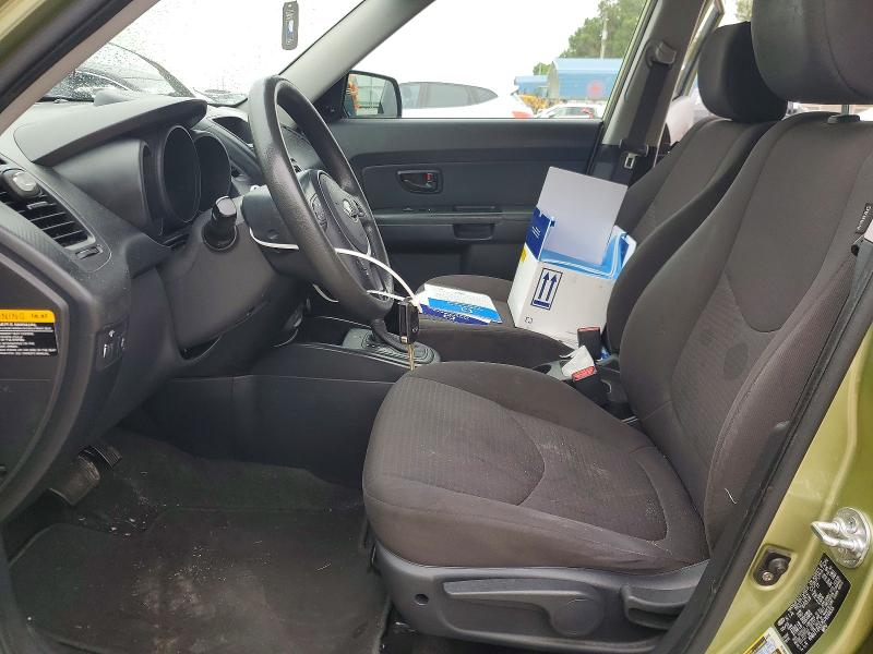 2013 Kia Soul მანქანა იყიდება აუქციონზე, vin: KNDJT2A57D7614655, აუქციონის ნომერი: 54156306