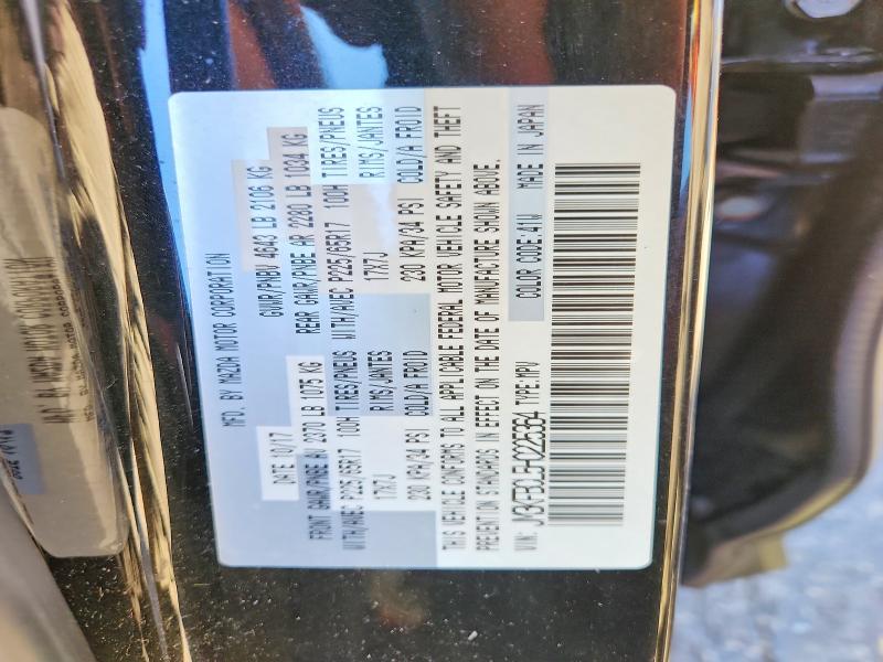 Продажа на аукционе авто 2017 Mazda Cx-5, vin: JM3KFBCL5H0225364, номер лота: 53637596