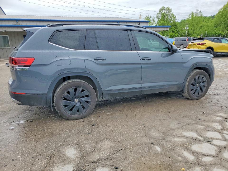 2025 Volkswagen Atlas მანქანა იყიდება აუქციონზე, vin: 1V2KR2CA1SC512543, აუქციონის ნომერი: 53006406