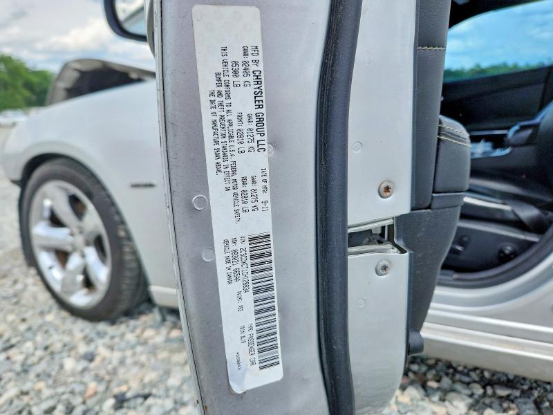 2012 Dodge Charger მანქანა იყიდება აუქციონზე, vin: 2C3CDXCT1CH128834, აუქციონის ნომერი: 53048706