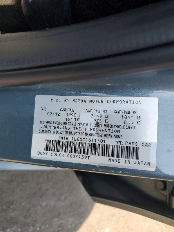 Aukcja sprzedaży 2012 Mazda 3, vin: JM1BL1L8XC1611501, numer aukcji: 53835126