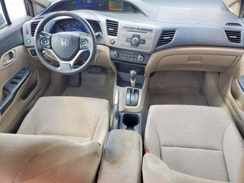 2012 Honda Civic მანქანა იყიდება აუქციონზე, vin: 2HGFB2F57CH558514, აუქციონის ნომერი: 53338306