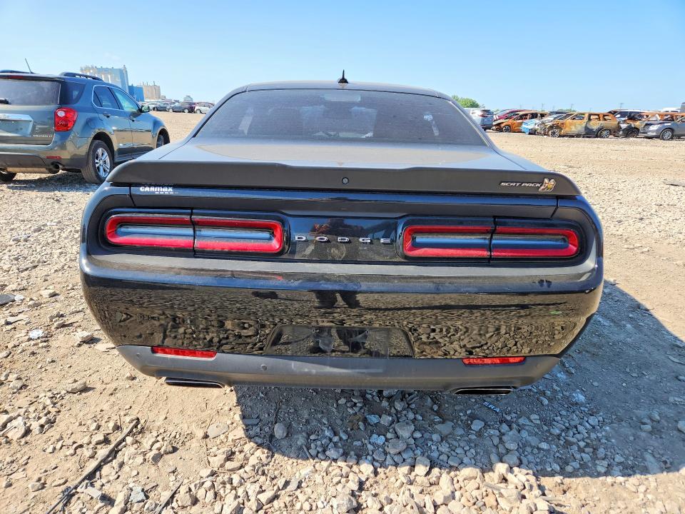Продажа на аукционе авто 2021 Dodge Challenger, vin: 2C3CDZFJ2MH550893, номер лота: 55144546