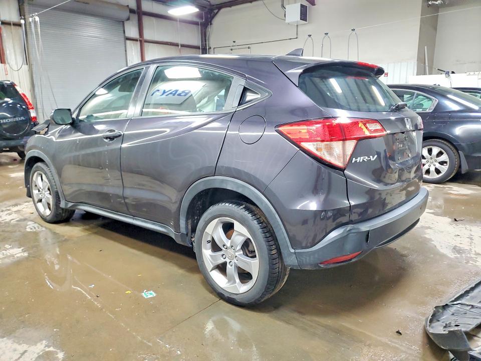 2017 Honda Hr-v მანქანა იყიდება აუქციონზე, vin: 3CZRU5H38HM708748, აუქციონის ნომერი: 51092356