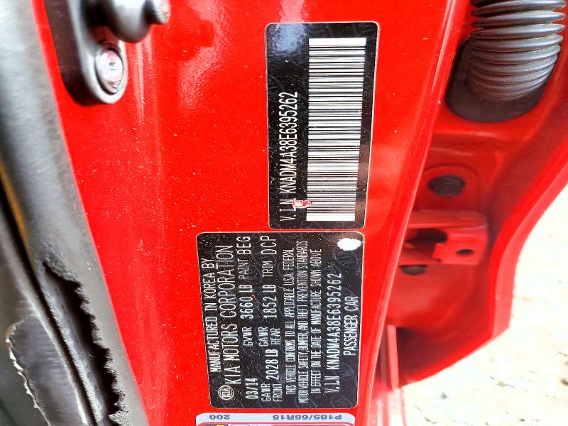 2014 Kia Rio მანქანა იყიდება აუქციონზე, vin: KNADM4A38E6395262, აუქციონის ნომერი: 53239486