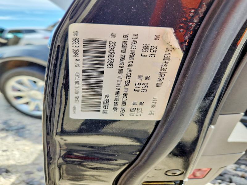 2006 Chrysler 300 მანქანა იყიდება აუქციონზე, vin: 2C3KA43R66H509459, აუქციონის ნომერი: 53071646
