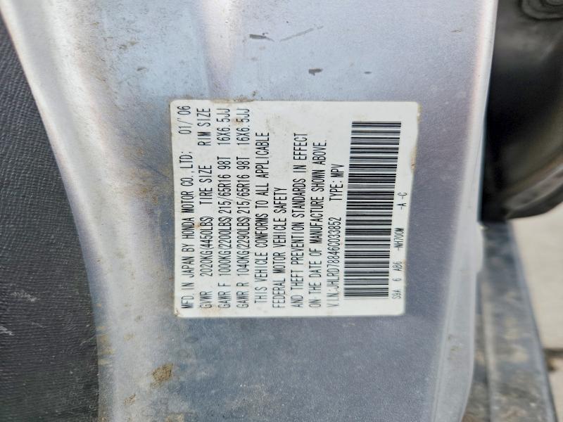 Продажа на аукционе авто 2006 Honda Cr-v, vin: JHLRD78846C033852, номер лота: 53660866