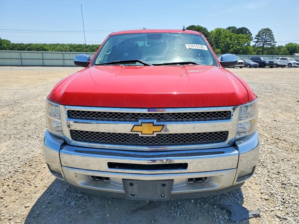 Продажа на аукционе авто 2013 Chevrolet Silverado, vin: 1GCRKSE76DZ350463, номер лота: 53415126