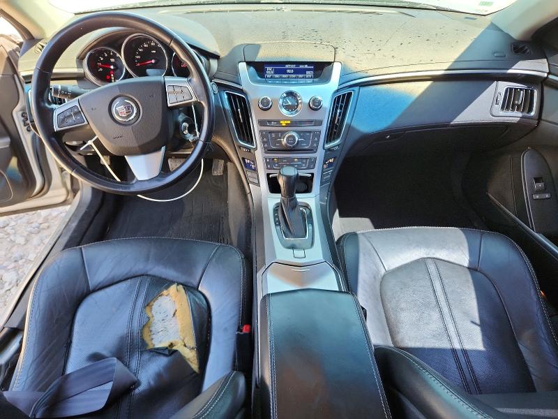 Aukcja sprzedaży 2013 Cadillac Cts, vin: 1G6DE5E5XD0139145, numer aukcji: 55054556