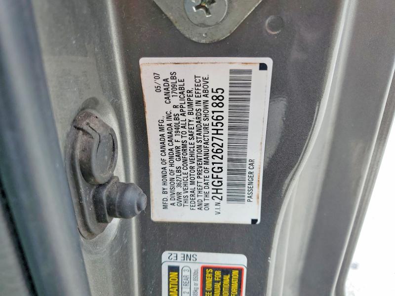 Продаж на аукціоні авто 2007 Honda Civic, vin: 2HGFG12627H561885, номер лоту: 53022716