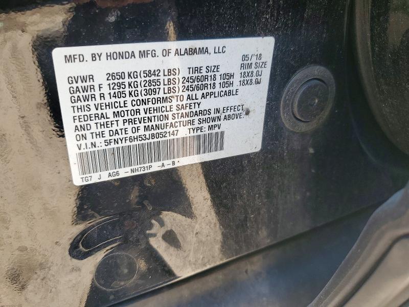 54823426 :رقم المزاد ، 5FNYF6H53JB052147 vin ، 2018 Honda Pilot مزاد بيع
