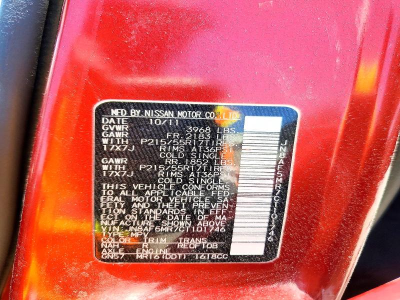 Продажа на аукционе авто 2012 Niss Juke, vin: JN8AF5MR7CT101746, номер лота: 53074666