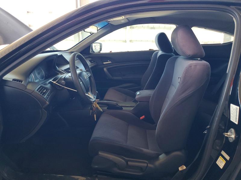 2011 Honda Accord მანქანა იყიდება აუქციონზე, vin: 1HGCS1B39BA013574, აუქციონის ნომერი: 52757626
