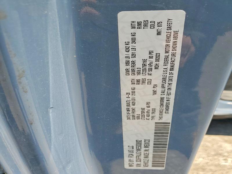 Aukcja sprzedaży 2021 Ram Promaster 3500, vin: 3C6FRVJG1ME500892, numer aukcji: 52964456