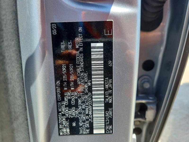 Продаж на аукціоні авто 2023 Lexus Rx, vin: JTJCHMAA8P2009139, номер лоту: 52884716
