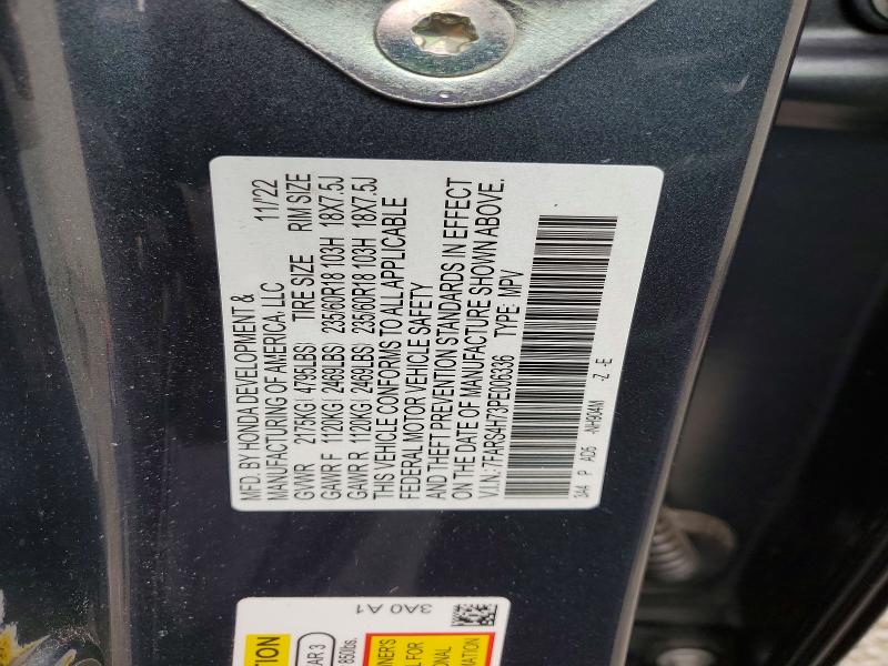 2023 Honda Cr-v მანქანა იყიდება აუქციონზე, vin: 7FARS4H73PE006336, აუქციონის ნომერი: 53513666