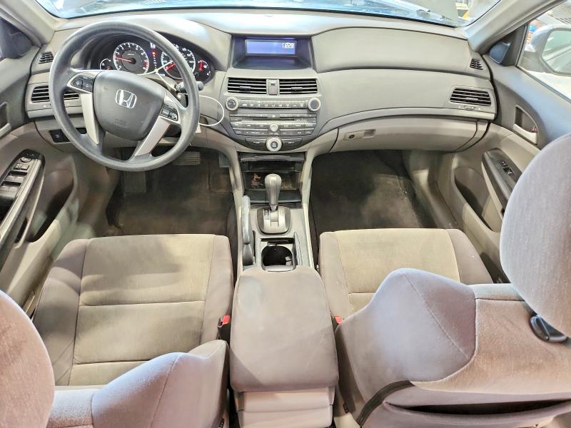 Продажа на аукционе авто 2009 Honda Accord, vin: JHMCP26429C000445, номер лота: 53301166
