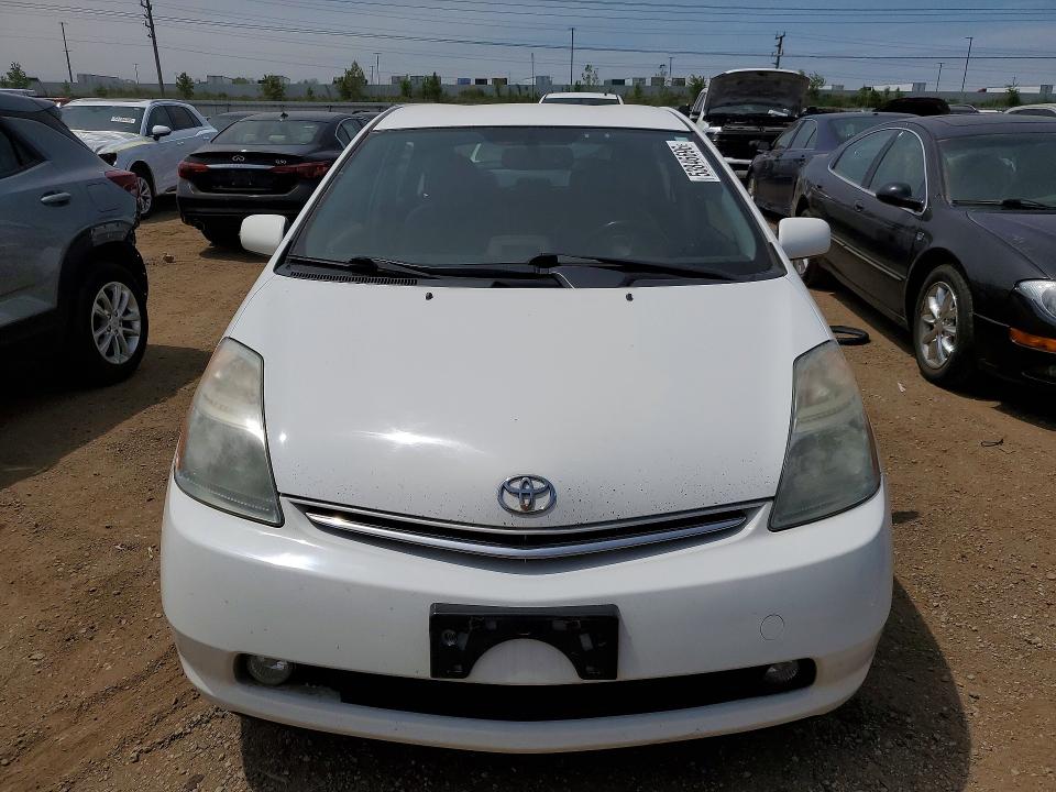 2009 Toyota Prius მანქანა იყიდება აუქციონზე, vin: JTDKB20U293502795, აუქციონის ნომერი: 53846696