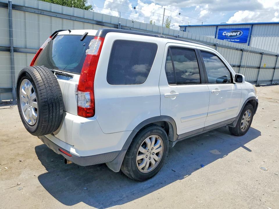 2005 Honda Cr-v მანქანა იყიდება აუქციონზე, vin: SHSRD78945U314159, აუქციონის ნომერი: 54173396