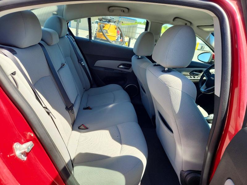 2011 Chevrolet Cruze მანქანა იყიდება აუქციონზე, vin: 1G1PF5S90B7189337, აუქციონის ნომერი: 54502016