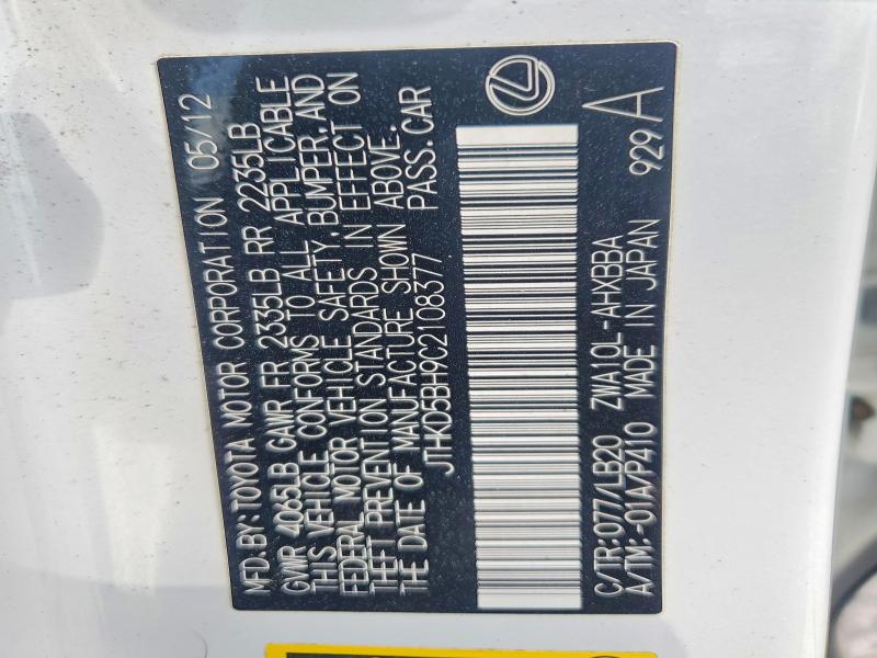 2012 Lexus Ct მანქანა იყიდება აუქციონზე, vin: JTHKD5BH9C2108377, აუქციონის ნომერი: 53944246