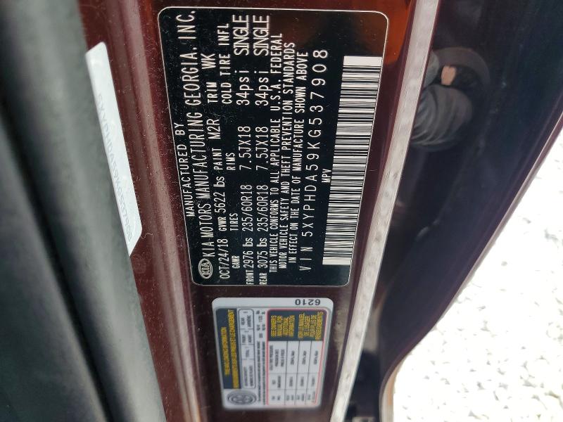 Продажа на аукционе авто 2019 Kia Sorento, vin: 5XYPHDA59KG537908, номер лота: 53526776