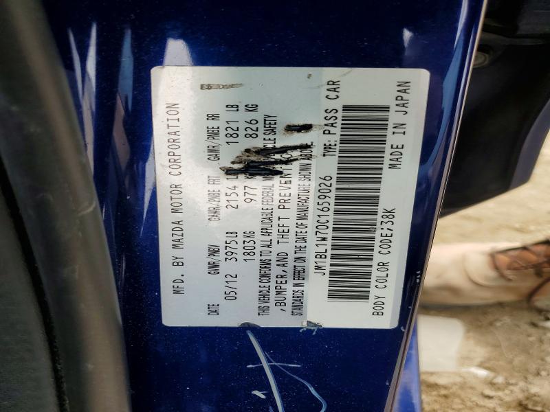 53400276 :رقم المزاد ، JM1BL1W70C1659026 vin ، 2012 Mazda 3 مزاد بيع