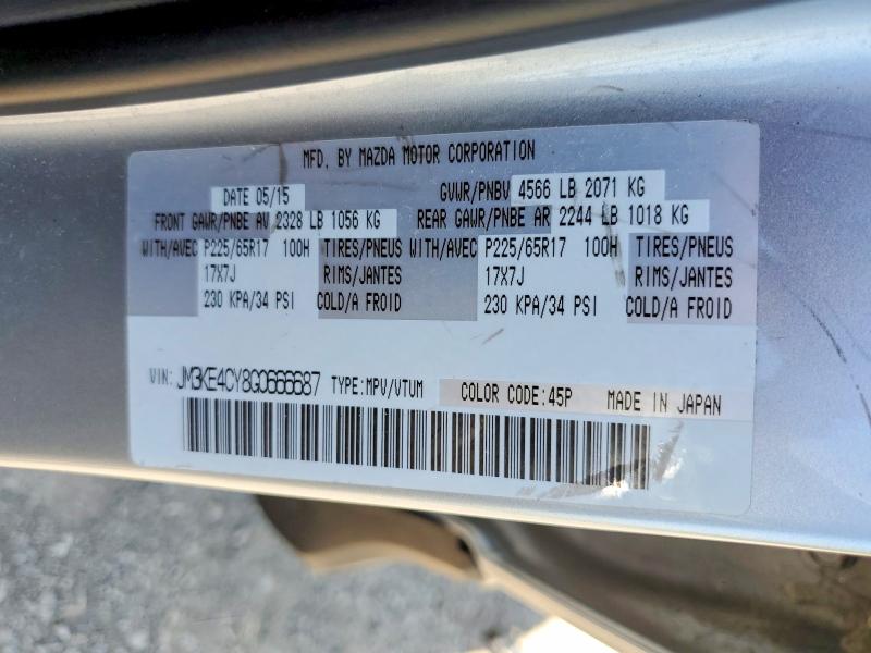 Продаж на аукціоні авто 2016 Mazda Cx-5, vin: JM3KE4CY8G0666687, номер лоту: 55338236