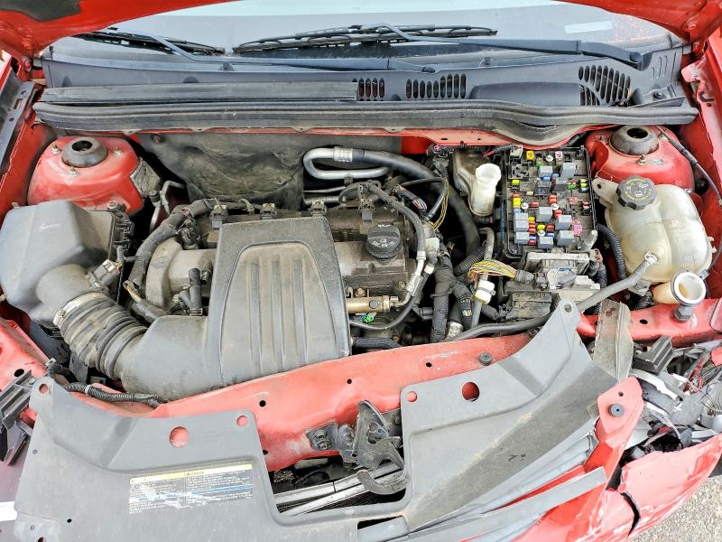 Продажа на аукционе авто 2010 Chevrolet Cobalt, vin: 1G1AD5F50A7231488, номер лота: 52681986