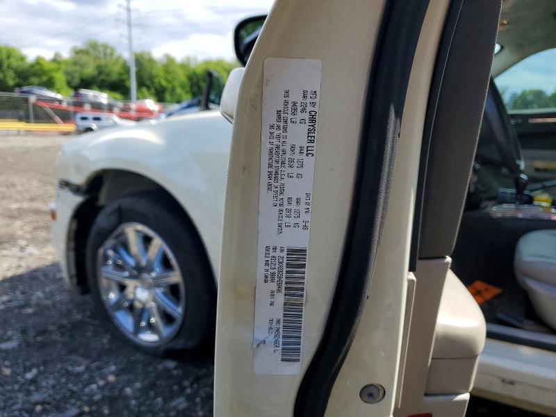 2008 Chrysler 300 მანქანა იყიდება აუქციონზე, vin: 2C3KA33G58H260406, აუქციონის ნომერი: 52868856