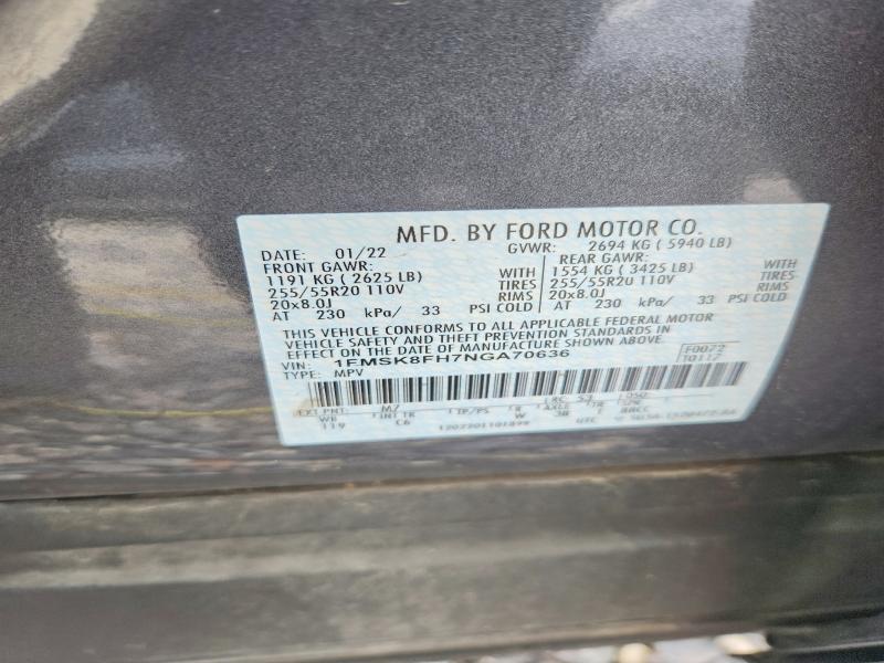 Продажа на аукционе авто 2022 Ford Explorer, vin: 1FMSK8FH7NGA70636, номер лота: 54005996