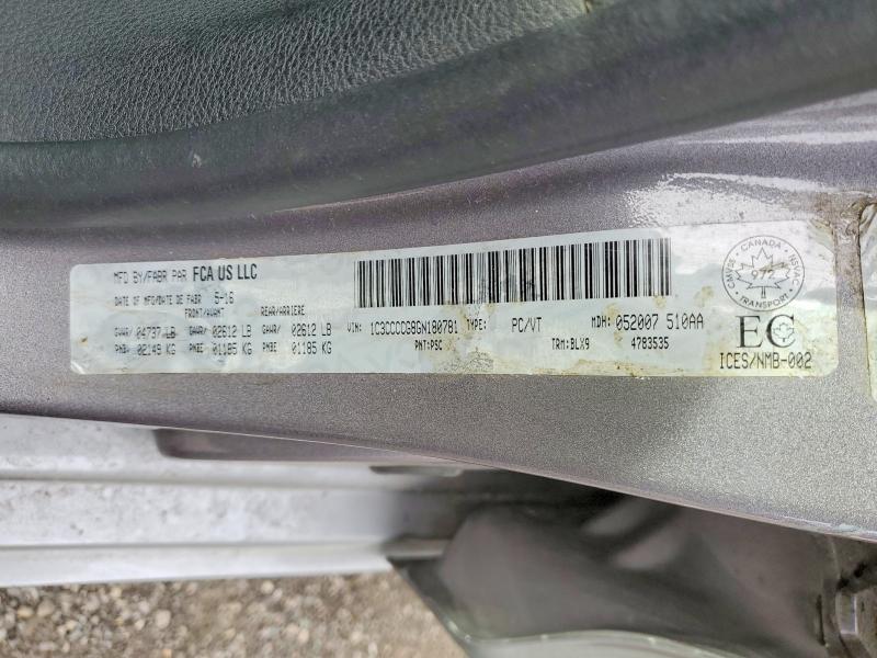 Продажа на аукционе авто 2016 Chrysler 200, vin: 1C3CCCCG8GN180781, номер лота: 53770856
