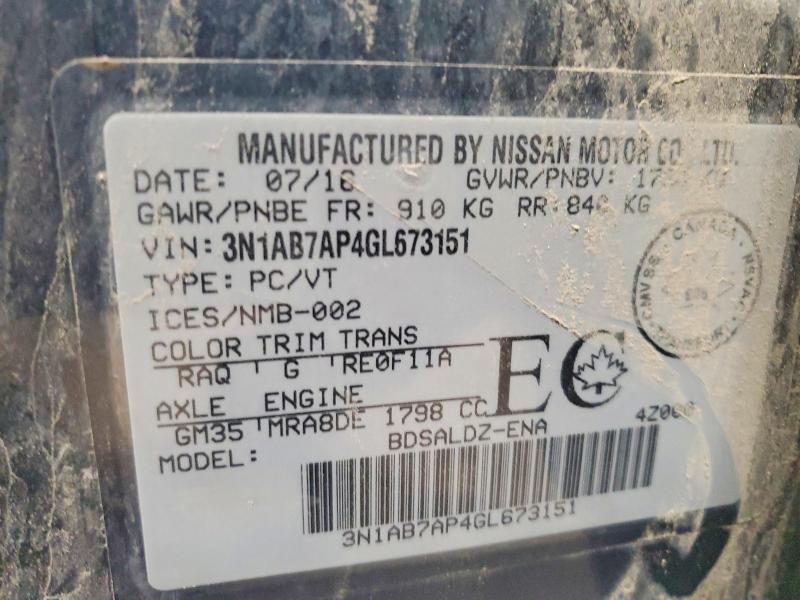 53331886 :رقم المزاد ، 3N1AB7AP4GL673151 vin ، 2016 Nissan Sentra مزاد بيع