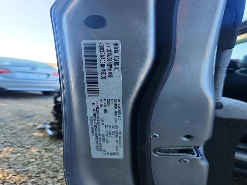 2023 Jeep Compass მანქანა იყიდება აუქციონზე, vin: 3C4NJDBN6PT547970, აუქციონის ნომერი: 55138476