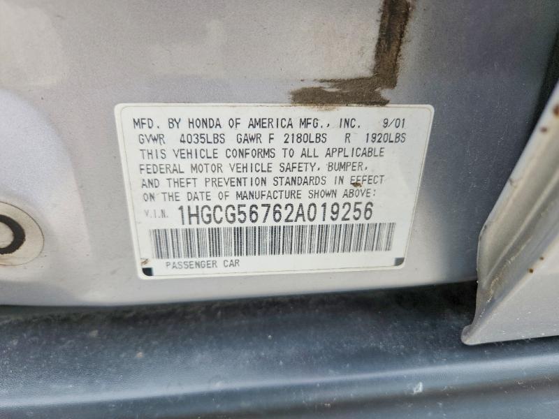 2002 Honda Accord მანქანა იყიდება აუქციონზე, vin: 1HGCG56762A019256, აუქციონის ნომერი: 54495206