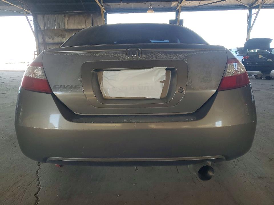 Продажа на аукционе авто 2008 Honda Civic, vin: 2HGFG12608H559683, номер лота: 54694436