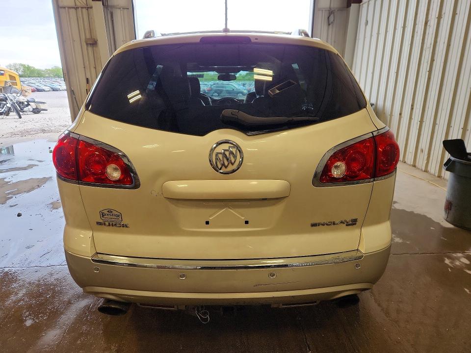 Продажа на аукционе авто 2012 Buick Enclave, vin: 5GAKVDED2CJ184726, номер лота: 54399166