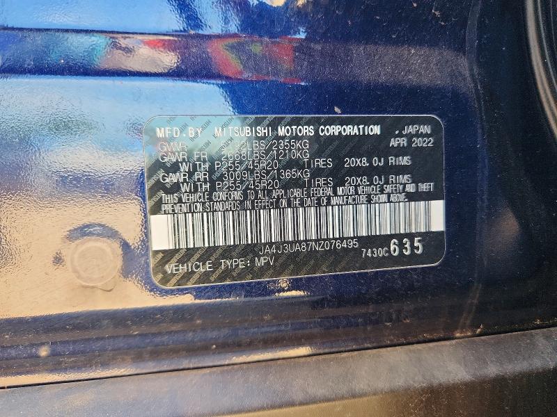 2022 Mitsubishi Outlander მანქანა იყიდება აუქციონზე, vin: JA4J3UA87NZ076495, აუქციონის ნომერი: 52328336