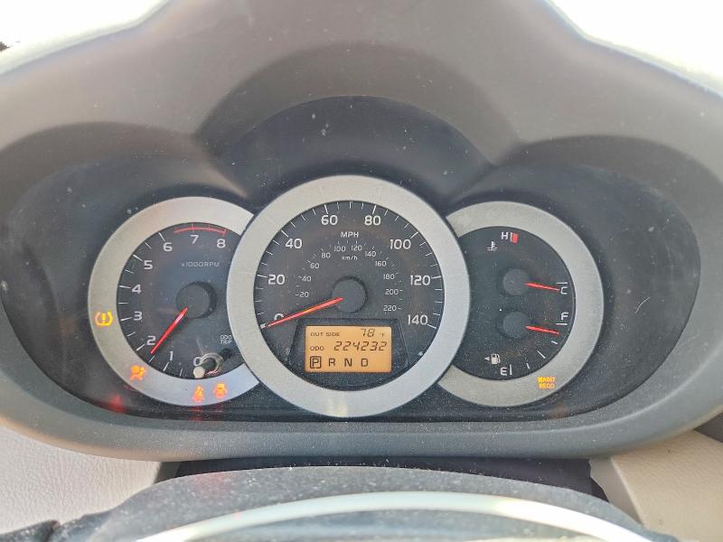 Продажа на аукционе авто 2007 Toyota Rav4, vin: JTMBD33V675063381, номер лота: 53574966