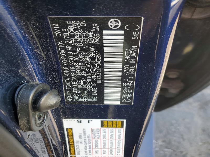 2015 Toyota Prius მანქანა იყიდება აუქციონზე, vin: JTDKN3DU9F0402844, აუქციონის ნომერი: 54661216