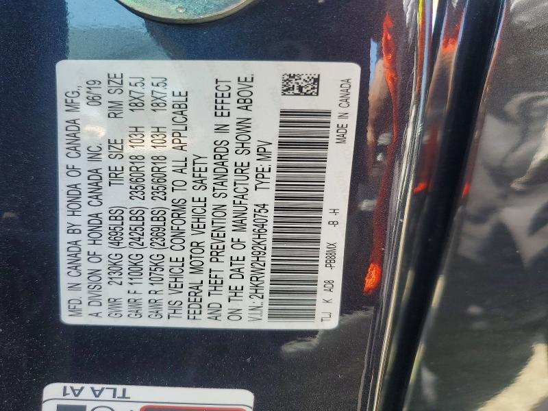 2019 Honda Cr-v მანქანა იყიდება აუქციონზე, vin: 2HKRW2H92KH640754, აუქციონის ნომერი: 54587076