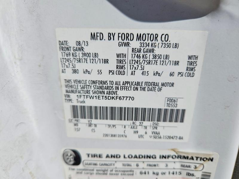 2013 Ford F150 მანქანა იყიდება აუქციონზე, vin: 1FTFW1ET5DKF67770, აუქციონის ნომერი: 53665876