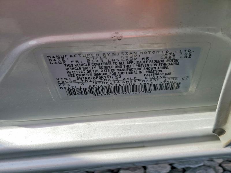 Продаж на аукціоні авто 2019 Nissan Sentra, vin: 3N1AB7AP9KY417700, номер лоту: 53196836