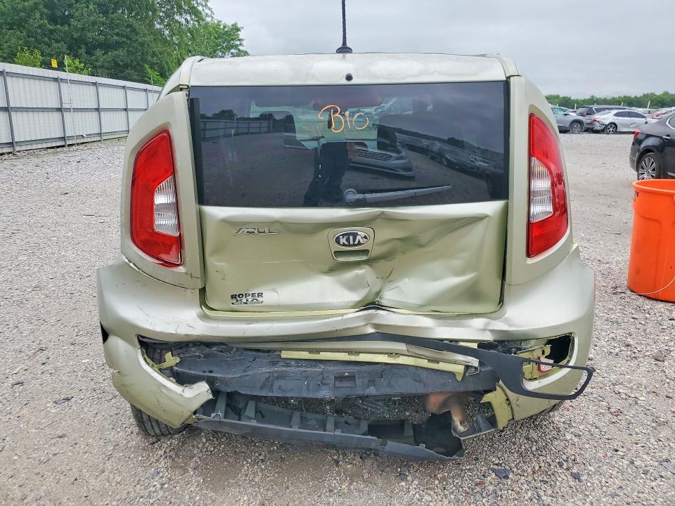 2013 Kia Soul მანქანა იყიდება აუქციონზე, vin: KNDJT2A57D7614655, აუქციონის ნომერი: 54156306