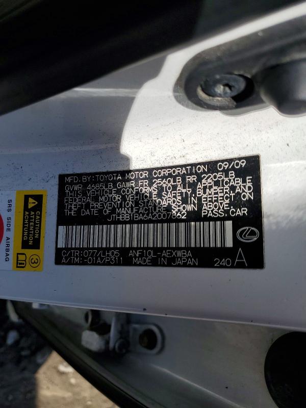 Продажа на аукционе авто 2010 Lexus Hs, vin: JTHBB1BA6A2007862, номер лота: 54593616