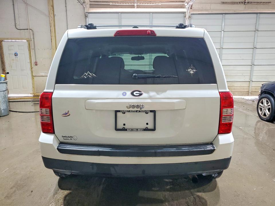 2015 Jeep Patriot მანქანა იყიდება აუქციონზე, vin: 1C4NJPBBXFD305551, აუქციონის ნომერი: 54233296