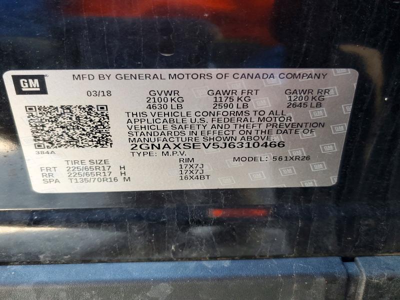 Продаж на аукціоні авто 2018 Chevrolet Equinox, vin: 2GNAXSEV5J6310466, номер лоту: 52603516